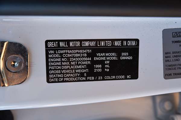 2023 GWM Haval H6GT Ultra B03 thumb-20
