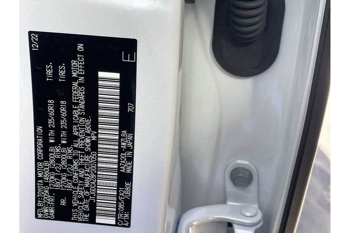 2023 Lexus NX Premium