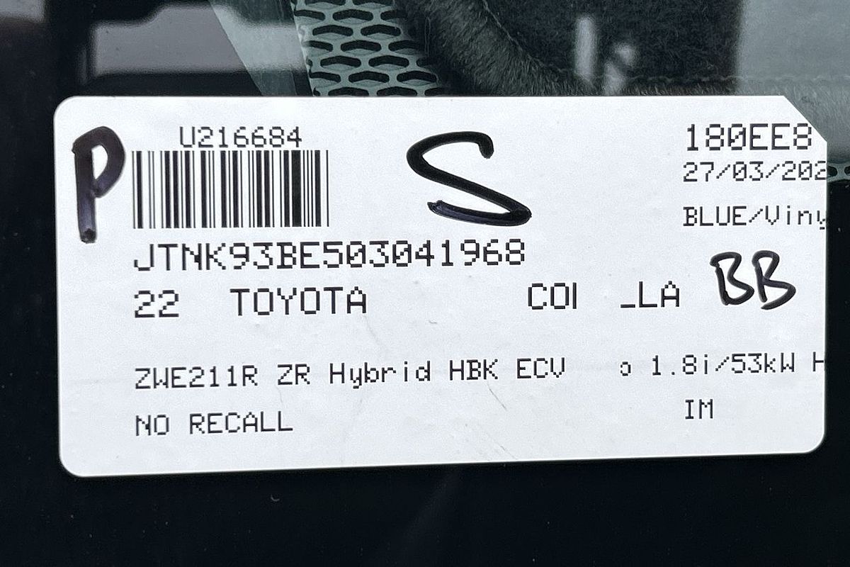 2022 Toyota Corolla ZR Hybrid ZWE211R