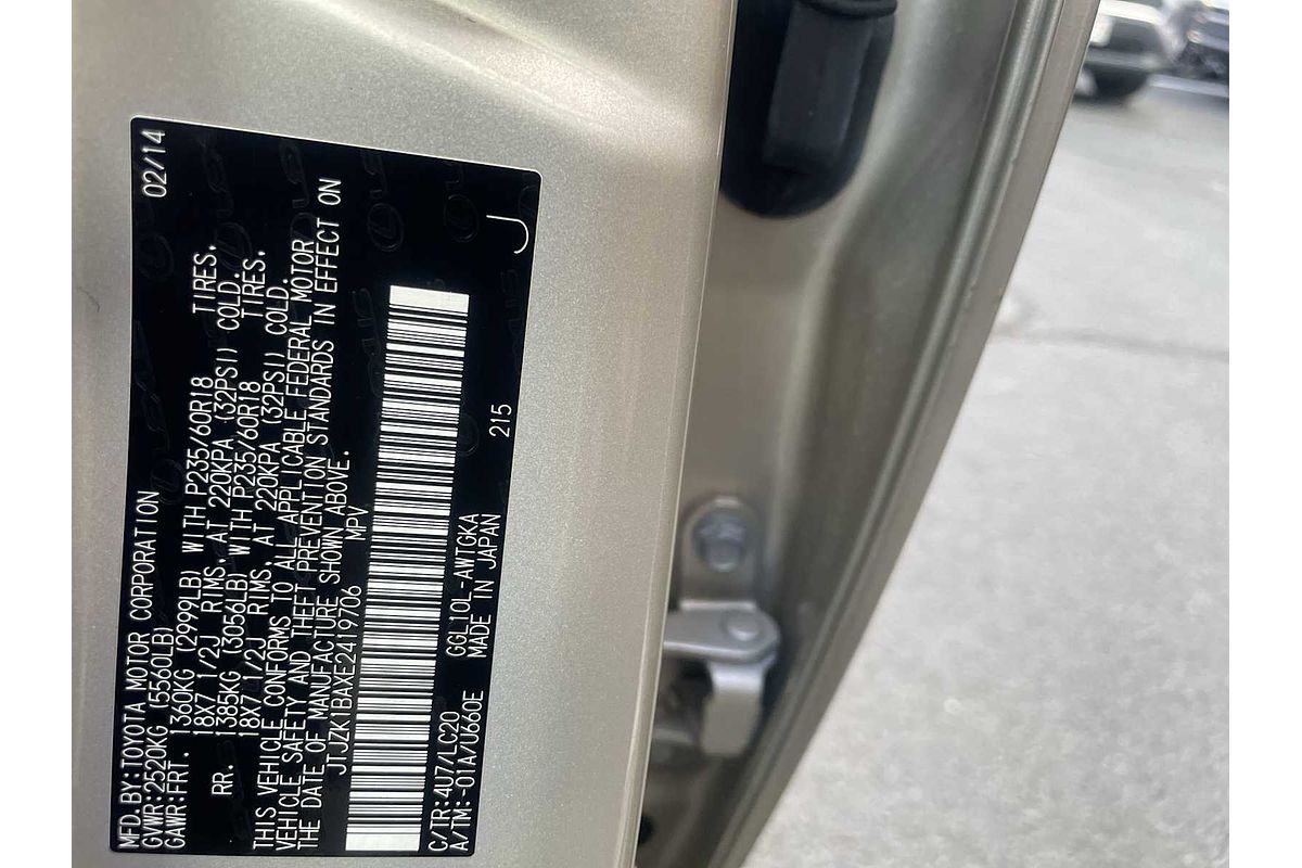 2014 Lexus RX