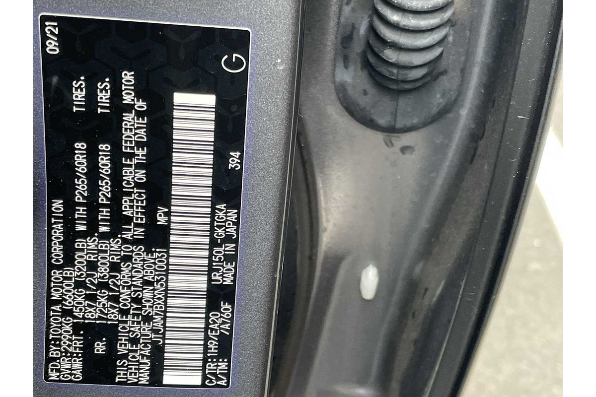 2022 Lexus GX Premium