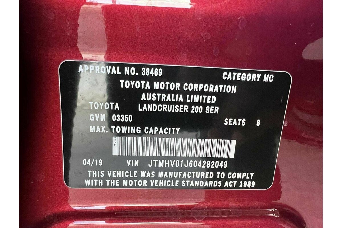 2019 Toyota Landcruiser GXL VDJ200R