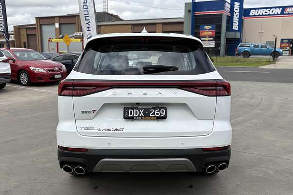 2024 Chery Tiggo 8 Pro Max Urban