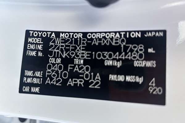 2022 Toyota Corolla SX Hybrid ZWE211R