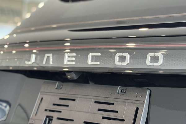 2025 Jaecoo J7 Track