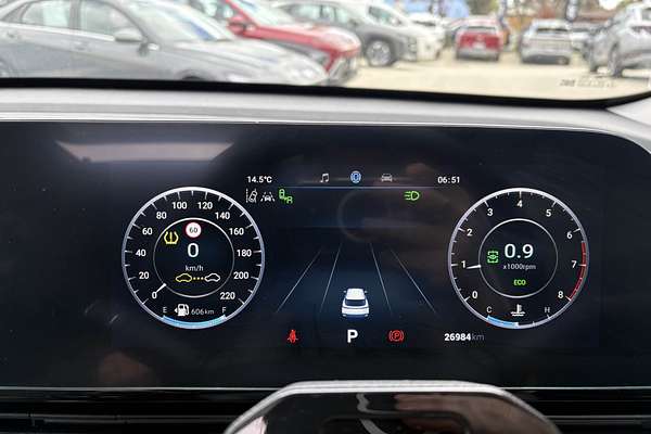 2023 Chery OMODA 5 EX
