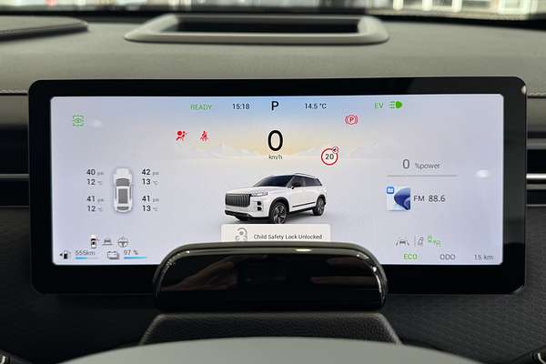 2025 Jaecoo J7 SHS Summit