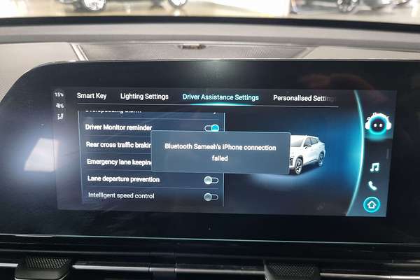 2024 Chery OMODA 5 EX