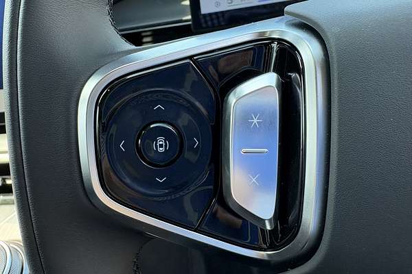 2025 Geely Starray EM-i Inspire P145