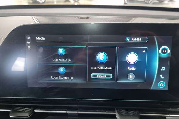 2024 Chery OMODA 5 EX