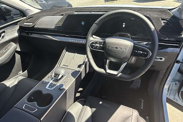 2025 Chery OMODA 5 EX