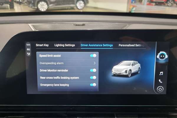 2024 Chery OMODA 5 EX