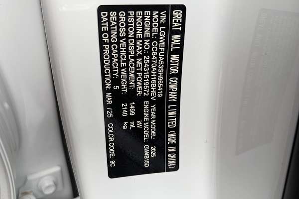 2025 GWM Haval H6 Lux Hybrid B01