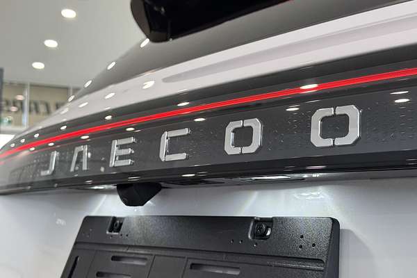 2025 Jaecoo J7 SHS Summit