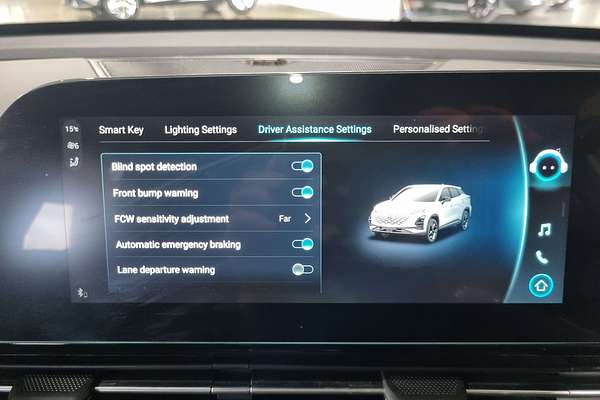 2024 Chery OMODA 5 EX