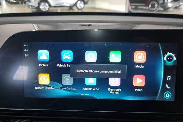 2024 Chery OMODA 5 EX