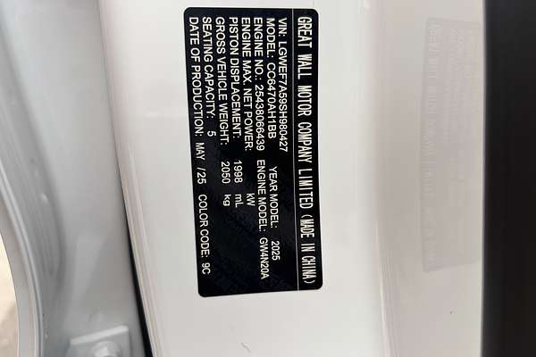 2025 GWM Haval H6 Ultra B01