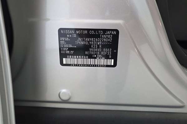 2025 Nissan Patrol Ti-L Y62