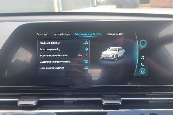 2024 Chery OMODA 5 EX