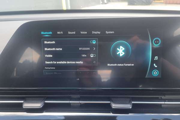 2024 Chery OMODA 5 EX