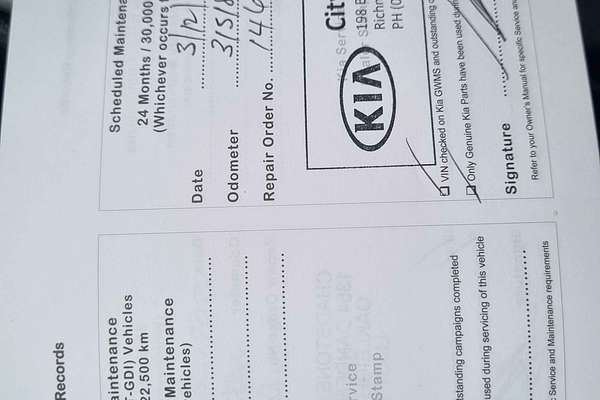 2016 Kia Rio S UB