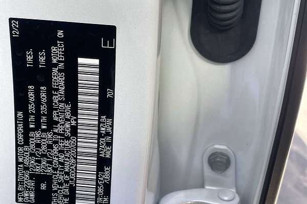 2023 Lexus NX Premium