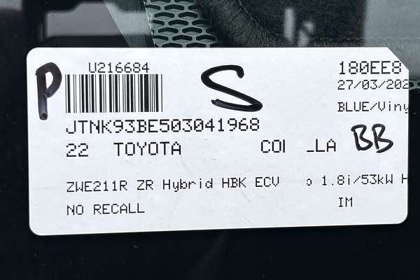 2022 Toyota Corolla ZR Hybrid ZWE211R