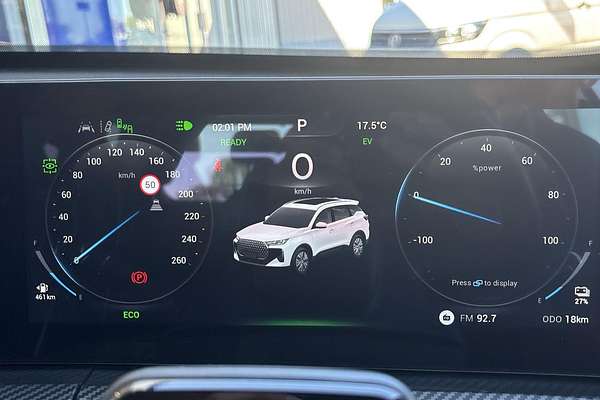 2025 Chery Tiggo 7 Super Hybrid Urban T32