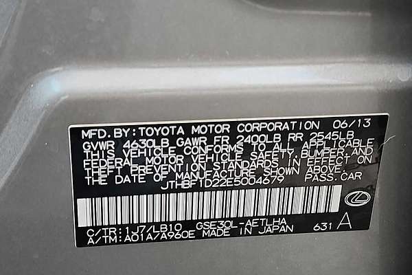 2014 Lexus IS