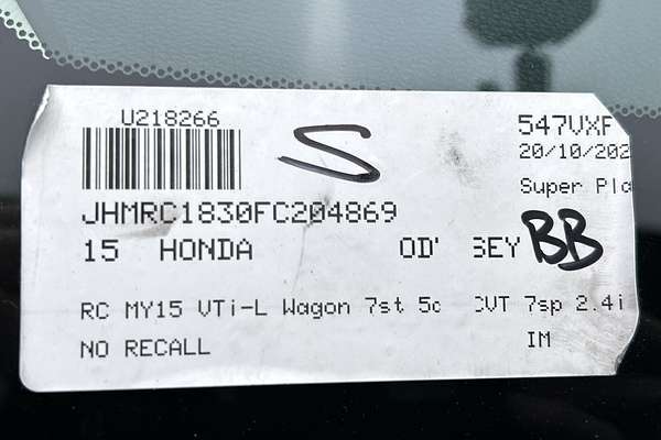 2015 Honda Odyssey VTi-L 5th Gen