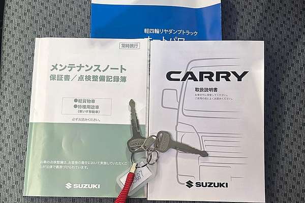 2021 Suzuki Carry (No Badge) (No Series)