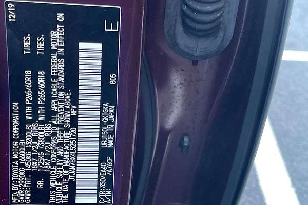 2020 Lexus GX Premium