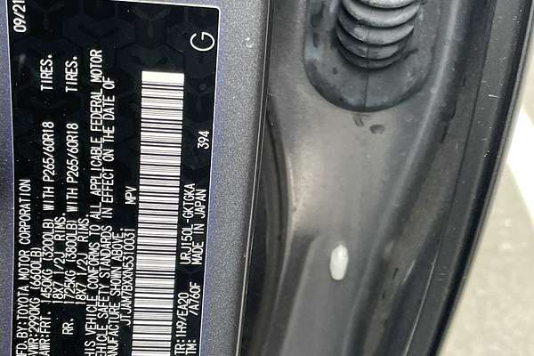 2022 Lexus GX Premium