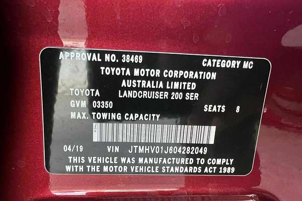 2019 Toyota Landcruiser GXL VDJ200R