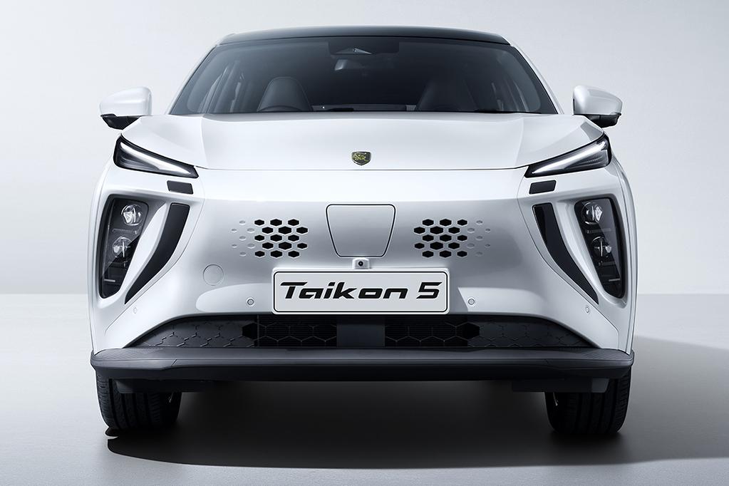TAIKON 5 - Hybrid